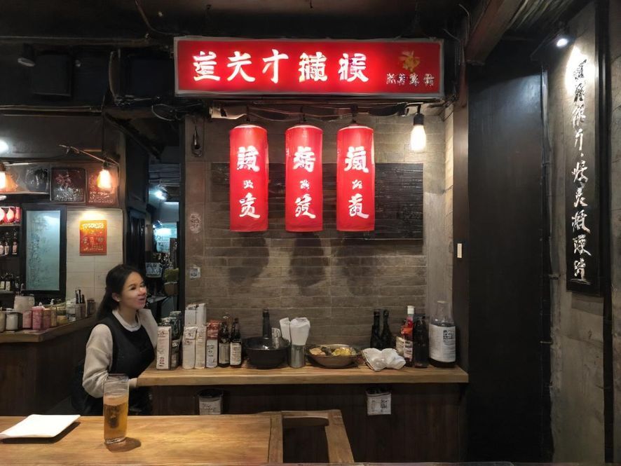 手机浏览花社区信息